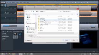 電腦音樂錄音技術-MusicMaker-4音軋分離