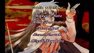 №4 アルバートオデッセイ外伝バグプレイ（スタッフロール）
