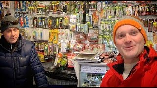 УДИЛИЩЕ на карпа . РЫБОЛОВНЫЕ МАГАЗИНЫ 1 ЧАСТЬ