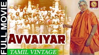 Avvaiyar - 1953 - Super Hit Tamil Vintage Full Movie - K. B. Sundarambal