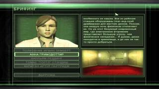 Изысканный стрим - Splinter Cell: Chaos Theory