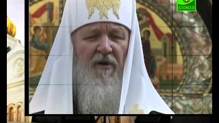 О Великом посте