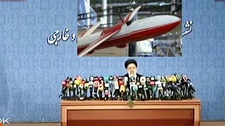 На фоне войны в Украине "ядерная сделка" с Ираном продвигается