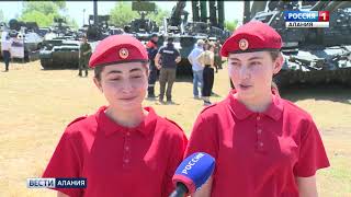 В Северной Осетии стартовал военно технический форум «Армия 2019»