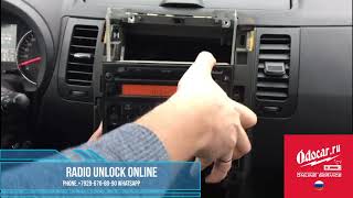 NISSAN X-TRAIL RADIO REMOVAL.Special -ODOCAR.RU LAB .