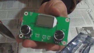 Модуль приемник с banggood.com