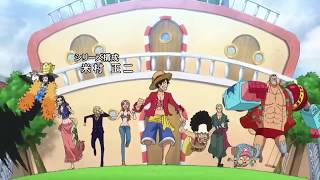 One Piece (Ван пис) 828 серия трейлер