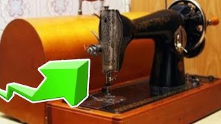 ЕСЛИ У ВАС ЗАВАЛЯЛАСЬ СОВЕТСКАЯ ШВЕЙНАЯ МАШИНКА, ВЫ МОЖЕТЕ СТАТЬ МИЛЛИОНЕРОМ