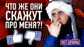 СТРАХ НЕУДАЧИ