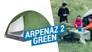 Палатка ARPENAZ 2 green для новичка (Классическая палатка на дугах от QUECHUA) | Декатлон