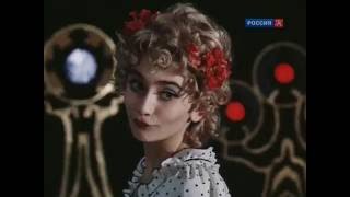 Небесные ласточки.1976г. Ия Нанидзе. Ария Бабетт.
