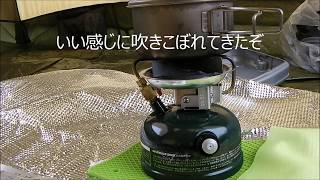 コールマンのガソリンストーブでご飯を炊こう！！