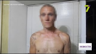 В Одессе жестоко избили и изнасиловали 18-летнюю девушку