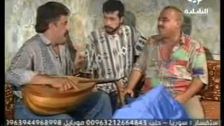 مسلسلات عراقيه قديمه .flv - YouTube