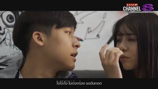 Channel8Thailand : Mellow Follow Me 06-09-60