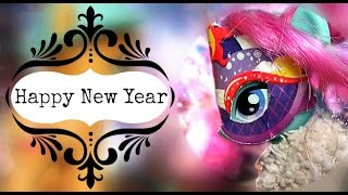 Новый год.Пони ❄New Year Special❄     Новогодняя история