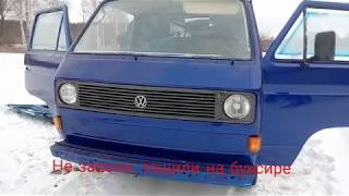 #дом на колёсах#часть 1-ая#транспортер т3#vwT3#volkswagen T3#transporter T3#кемпер#путешествие