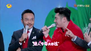 王一博会给未来的一半做什么 该来的瓜怎么躲都躲不过 《天天向上》20200209 Day Day Up【湖南卫视官方HD】