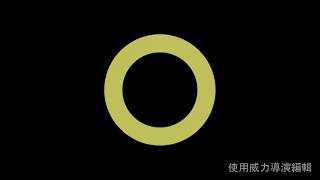 【S.White】WZ修改 | 瞬間移動修改 | 新楓之谷| 改法已變動