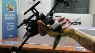 Обзор квадрокоптера WLtoys Q323B с FPV HD камерой 3 MP