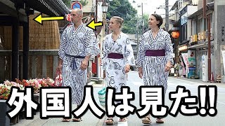 衝撃!こんなの日本だけ・・他国と違いすぎる日本の姿に外国人が思わず・・【海外の反応】