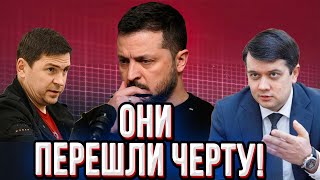 ШОК! Послушайте отца погибшего героя! Вся правда о добровольцах и командирах! Telegram закрыть!