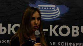 Отзыв о Бьюти ковчеге  Салон красоты 'Линия Вита', Москва