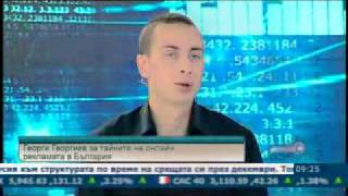 Интернет маркетинг с нулев бюджет