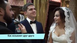 Репортаж со свадьбы Дениса и Алины 17 сентября ресторан ИНФИНИТИ