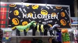 SuperZoo 2014, the pet products show