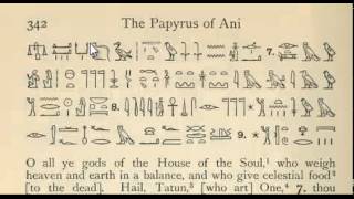 Decoding the Book of the Dead--We Feed Heaven, Heaven Feeds Us: Plate 1, Line 6B