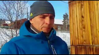 жители Нелькана об авиакатастрофе