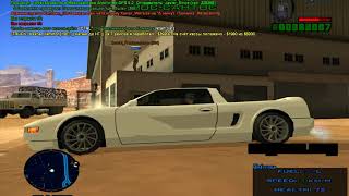 тк-team kill  | Samp | Diamond RP | Quartz |