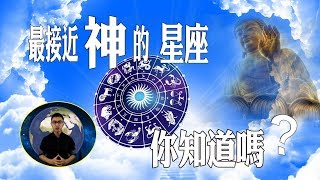 【地球旅館】告訴你怎樣才有百萬豪車，想知道嗎？(2019 2020)