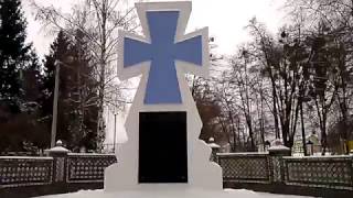 Cossacks monument/памятник казакам