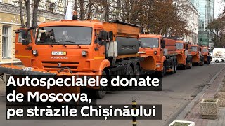 Chișinăul a primit cadou cinci autospeciale din partea Moscovei