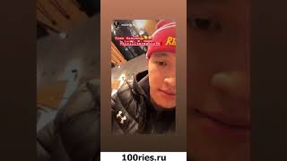 Руки Базуки Последние 07 февраля 2020