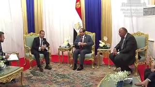 Визит Дмитрия Медведева в Египет