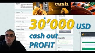 Roulette's Game 31. Marathon CASH OUT +30'000 USD (финстрип)