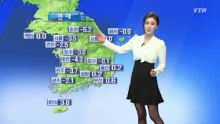 오늘 수도권·충청 미세먼지 농도↑...영동 빙판길 주의 / YTN