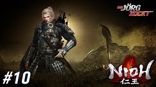 KRASSER UNTERSCHIED IN NG+ | NIOH | Stream #10 | DerJörgZockt