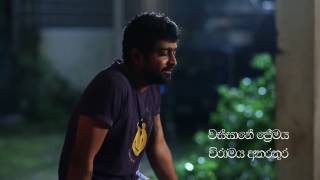 Kavinga on the sets of Wassane Premaya