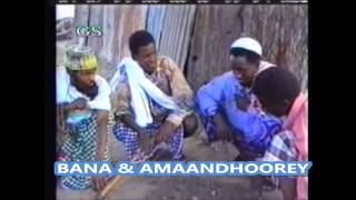 ILA QOSOL - AAW JAAMAC IYO JARTII AAW KEEROW