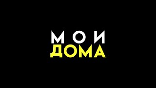 RUST - ТОПОВЫЙ АНТИРЕЙД ДОМ ДЛЯ 2х ИГРОКОВ