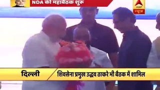 Uddhav Thackeray from Shiv Sena attends PM Narendra Modi's dinner