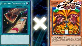 ? BEST 2018 EXODIA DECK - Yu-Gi-Oh! Duel Links