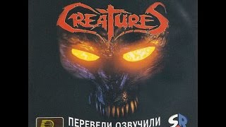 Nightmare Creatures [Full RUS] [SRU / Русские Версии]
