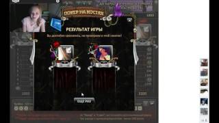 Играем с одним админом CSGOBOMJ.COM, на желание