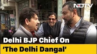 AAP Sent Shaheen Bagh Shooter To Defame Hindu Groups: BJP's Manoj Tiwari