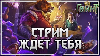 Магия ПТР